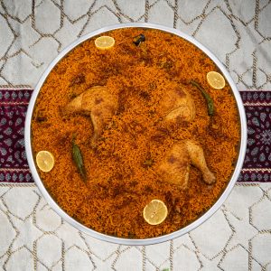 Australian Meat Kabsa Bin Yaqoub - 4 People (نسخة)